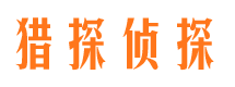 克东出轨调查